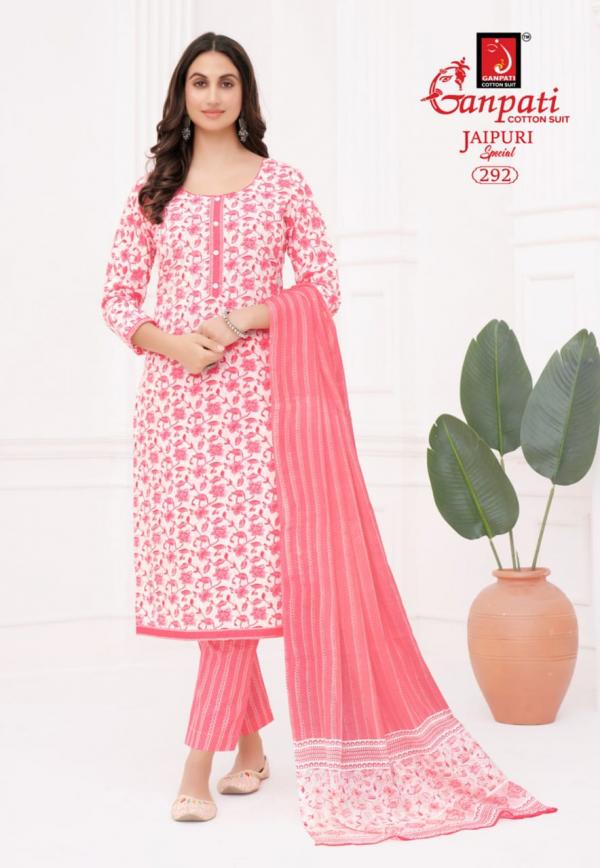 Ganpati Jaipuri Pant Vol-13 – Dress Material